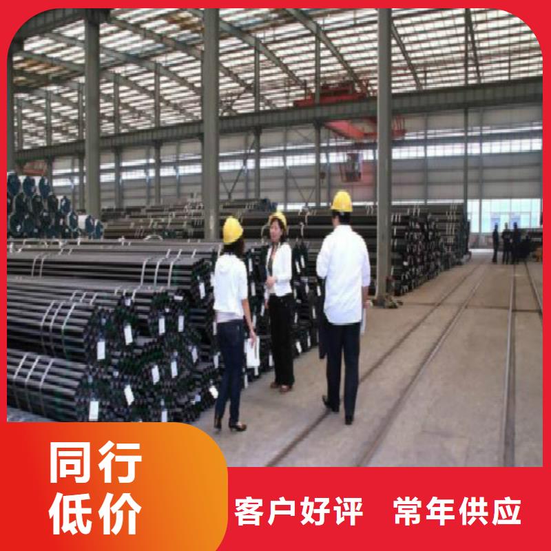 無縫鋼管鍍鋅方管廠家工藝先進