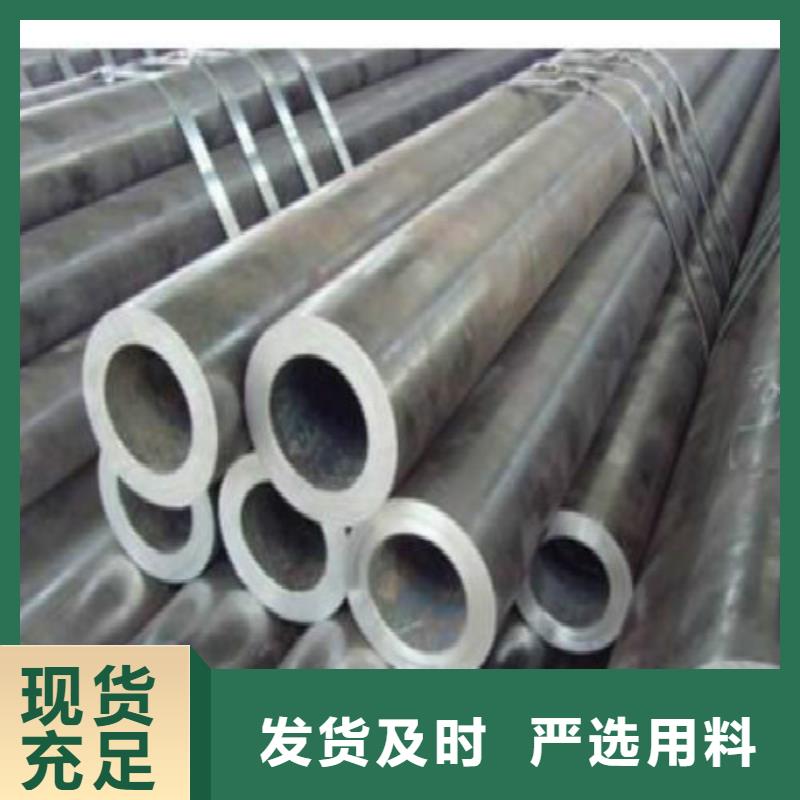 【無縫鋼管,鍍鋅方管嚴選材質(zhì)】