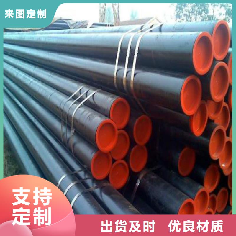 無縫鋼管鍍鋅方管實力優品