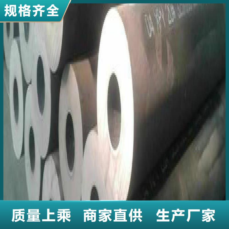 無縫鋼管鍍鋅方管實力優品