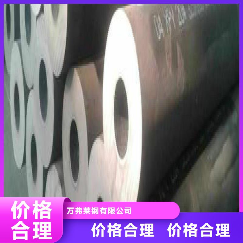 無縫鋼管鍍鋅方管細節決定成敗