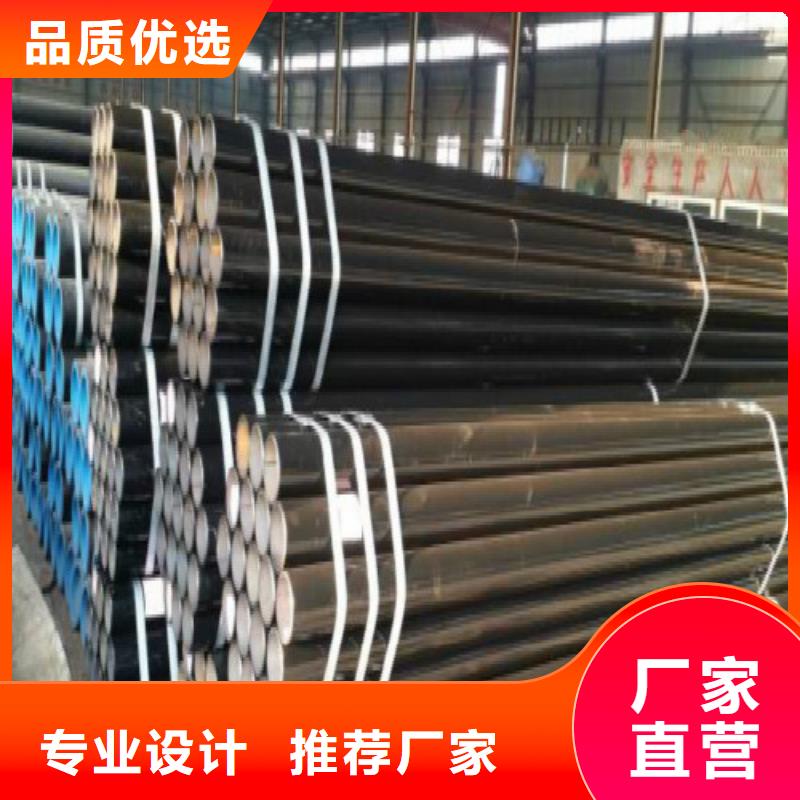 無(wú)縫鋼管鍍鋅方管細(xì)節(jié)決定成敗