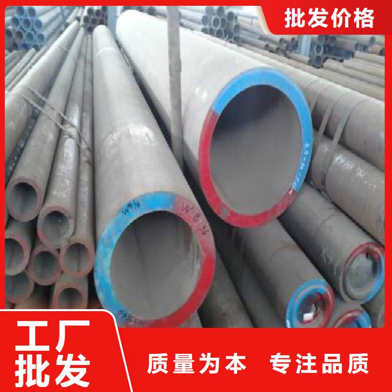 無縫鋼管鍍鋅方管細節決定成敗
