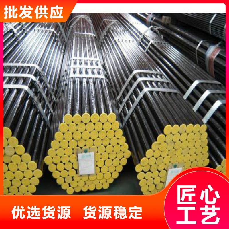 無縫鋼管合金管專注細節更放心