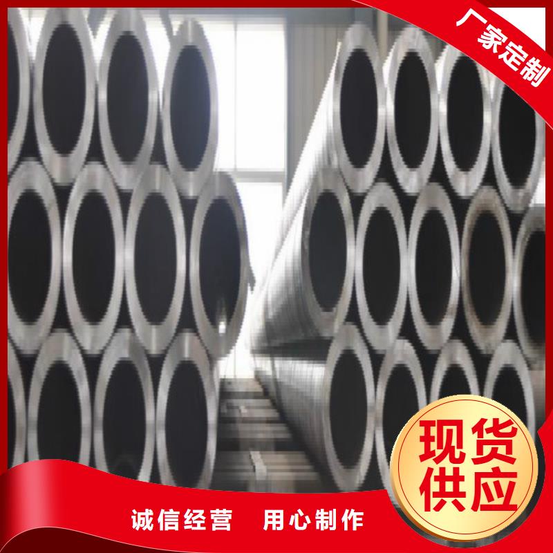 無(wú)縫鋼管鍍鋅管保障產(chǎn)品質(zhì)量