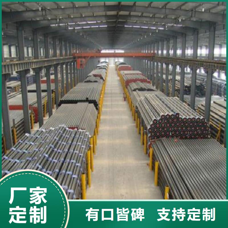 無縫鋼管,不銹鋼管源頭直供