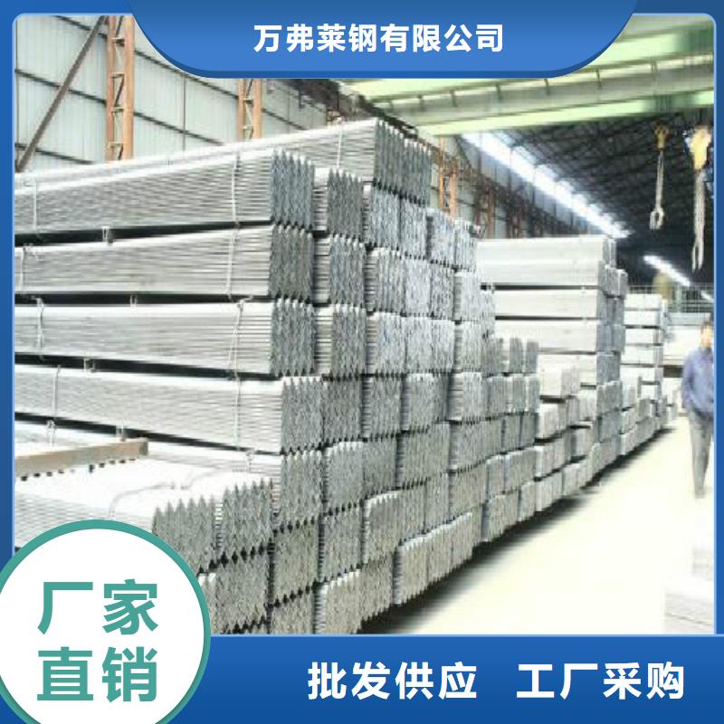 H型鋼合金管設計制造銷售服務一體