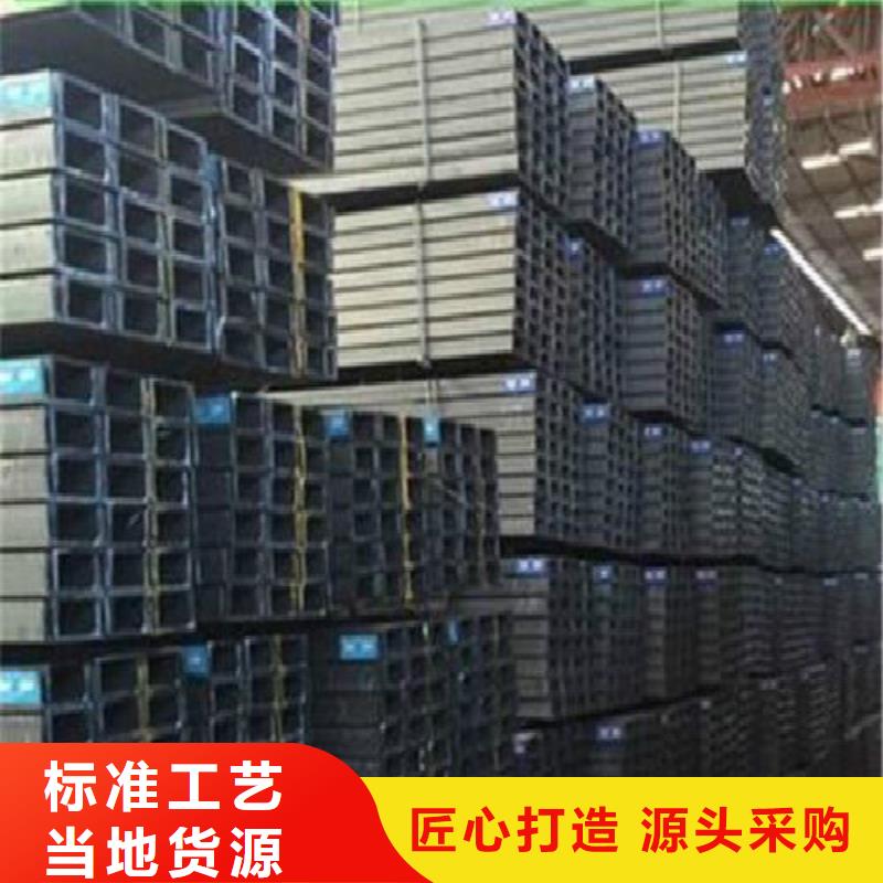 H型鋼鍍鋅方管價(jià)格實(shí)惠