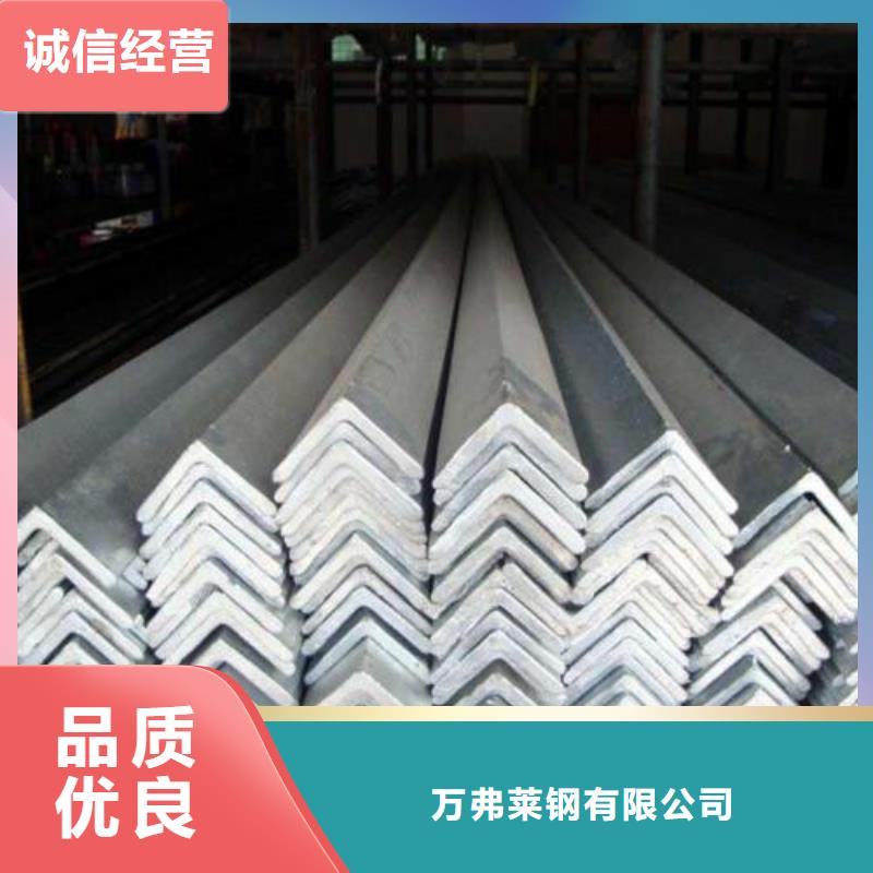【H型鋼】合金管用心經營