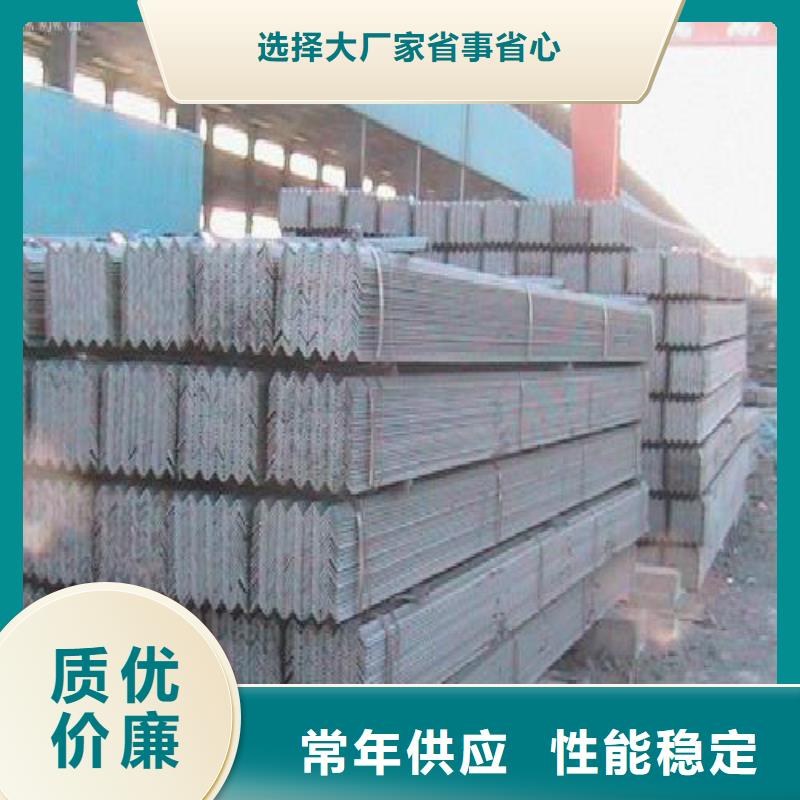 H型鋼-鍍鋅鋼管優(yōu)選原材