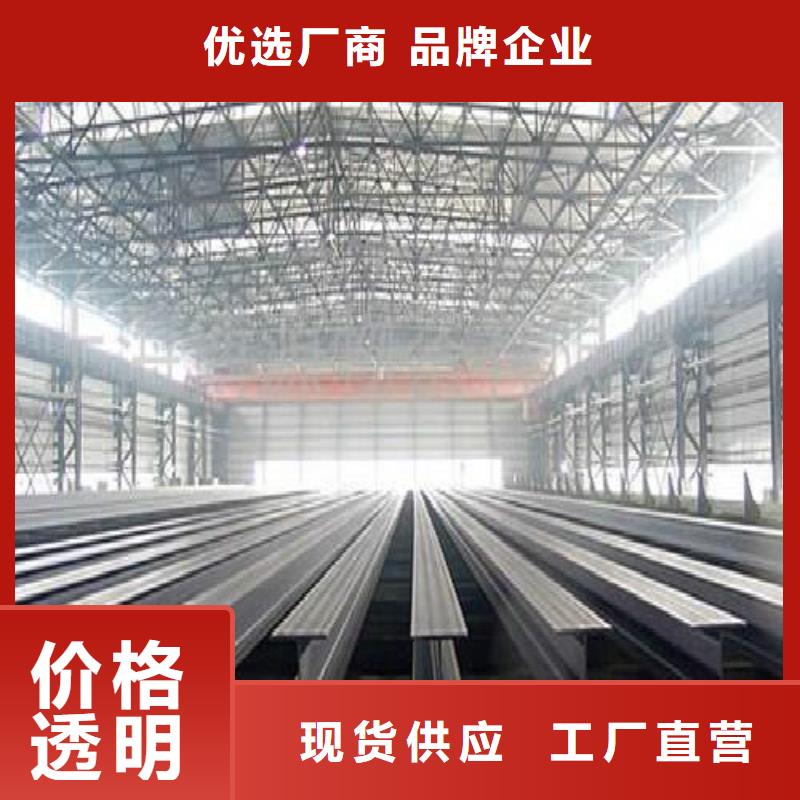 H型鋼-鍍鋅管選擇我們選擇放心