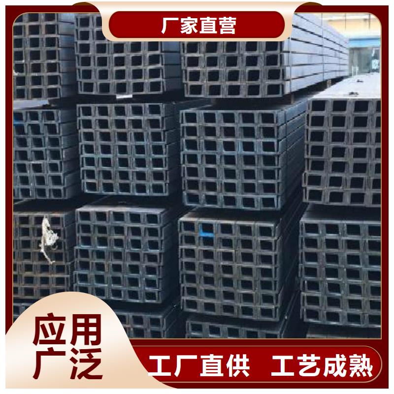 【H型鋼精軋螺紋鋼免費(fèi)安裝】