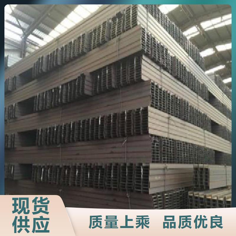 H型鋼-鋼塑復合管經驗豐富質量放心