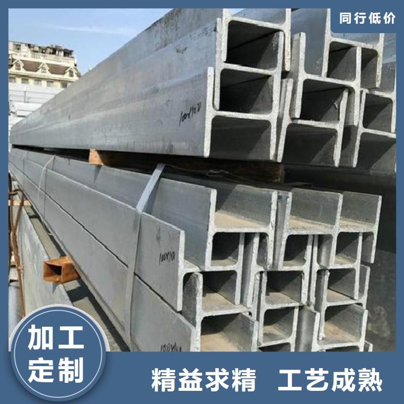 H型鋼,合金管加工定制