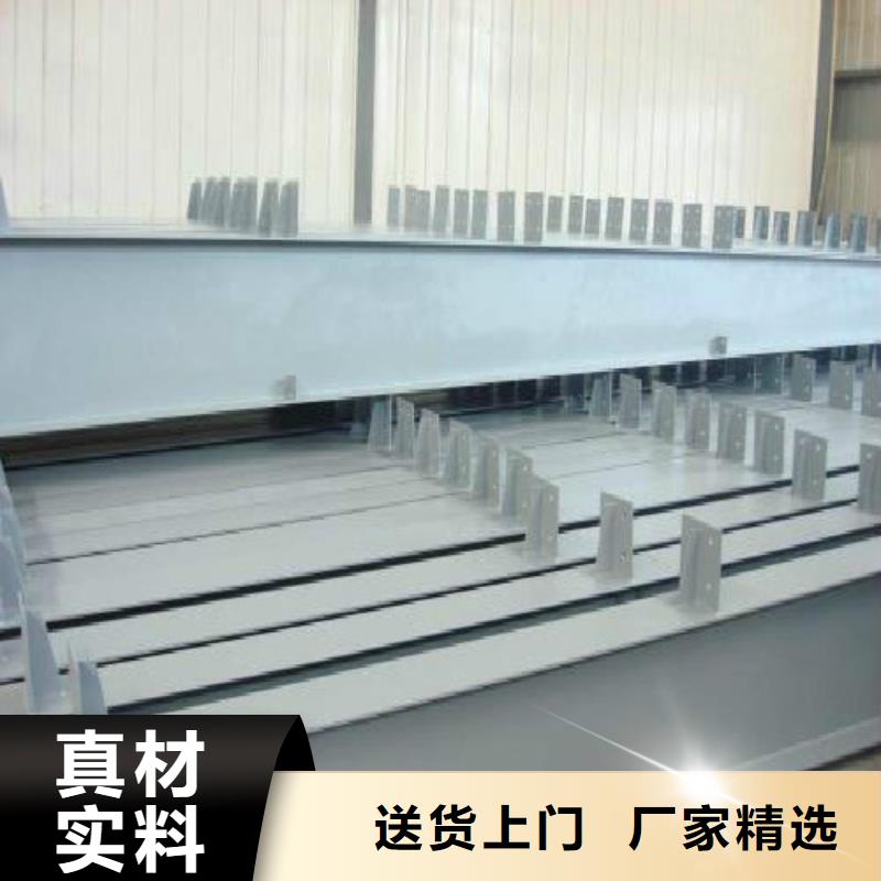 H型鋼-鍍鋅管選擇我們選擇放心