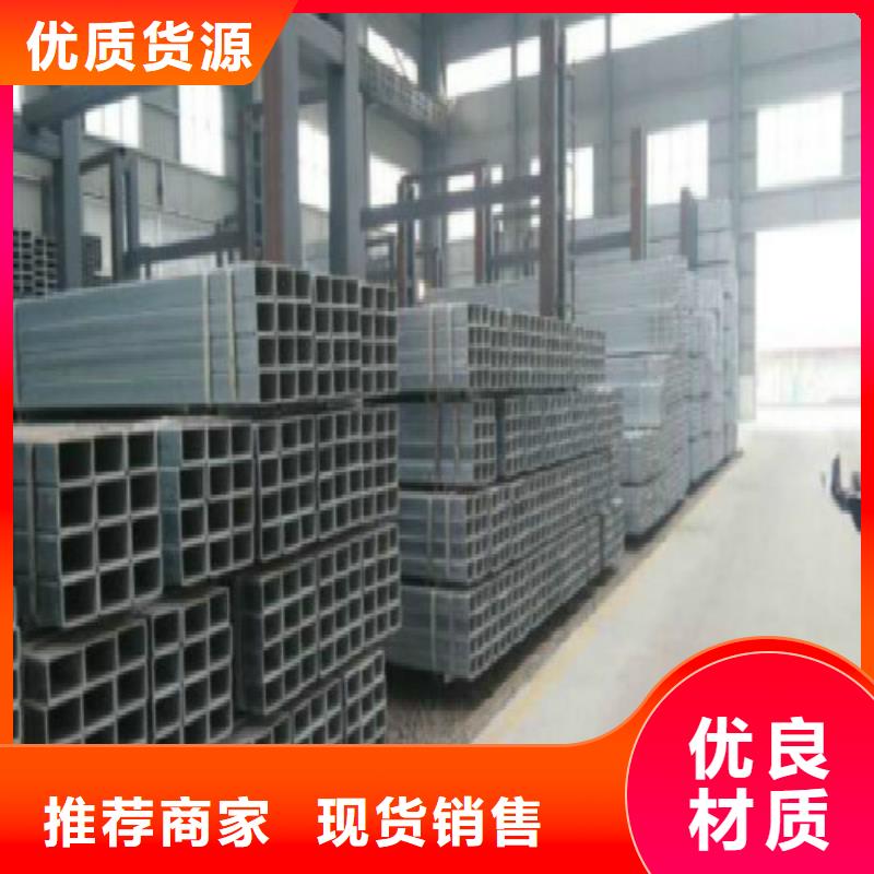 復合管鍍鋅鋼管研發生產銷售