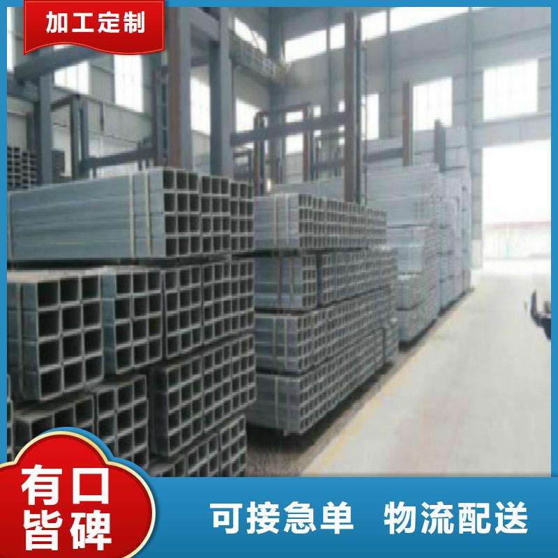復合管焊管支持定制貼心售后