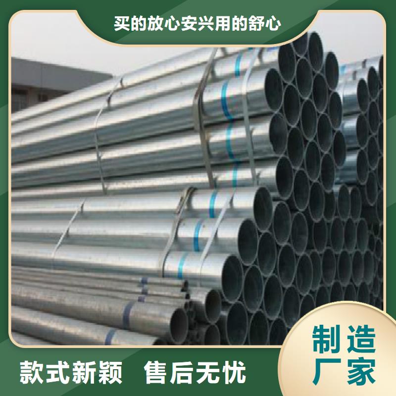 復合管鋼塑復合管老品牌廠家