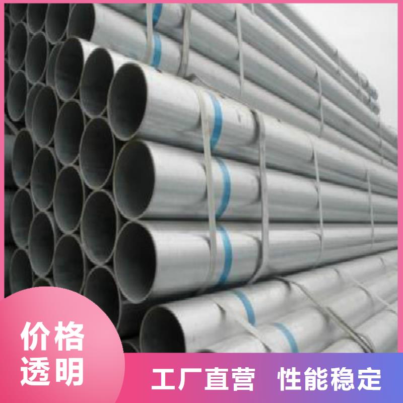 【復合管鋼塑復合管匠心打造】