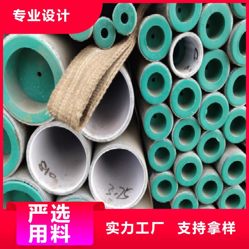復合管螺旋廠家直銷值得選擇