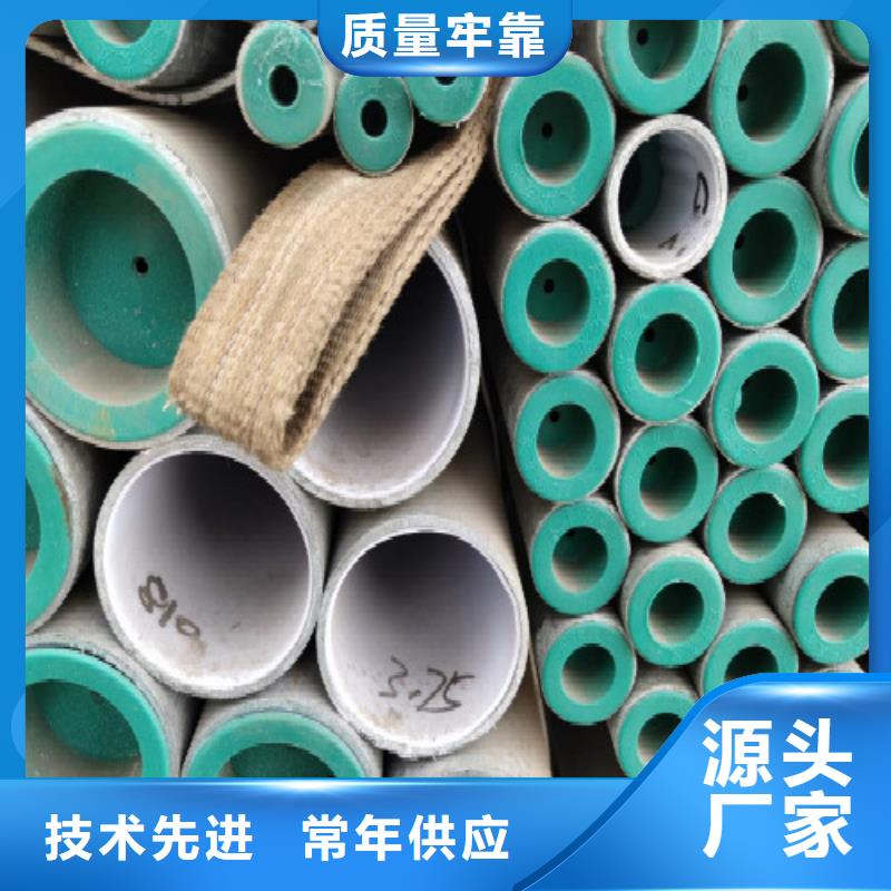 復合管黑方管廠家實力雄厚