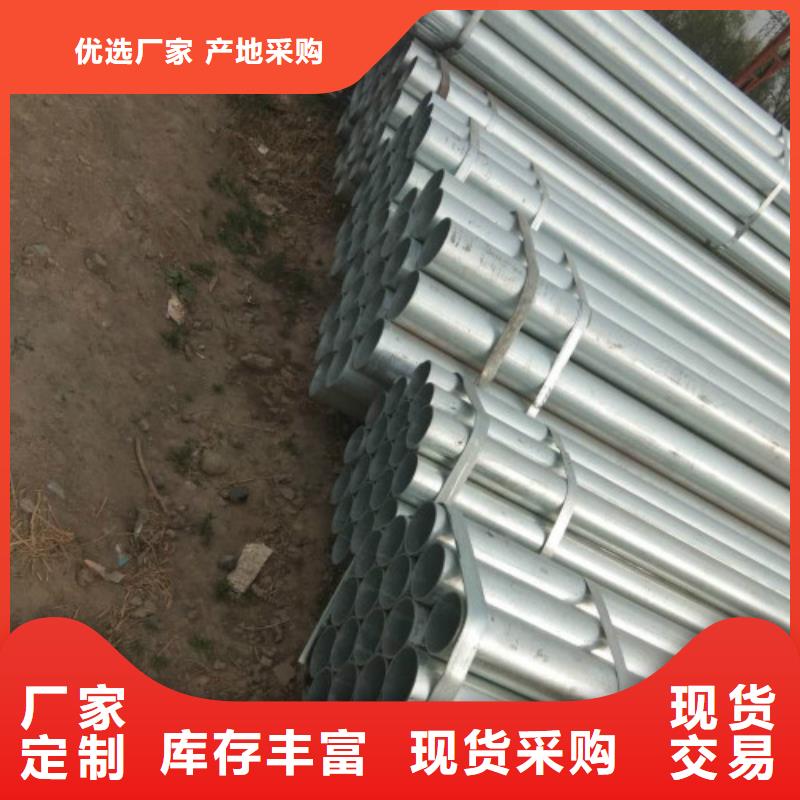 復(fù)合管不銹鋼管價(jià)格公道合理
