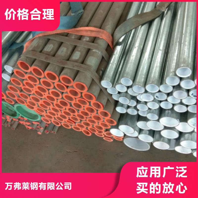 复合管黑方管快捷的物流配送