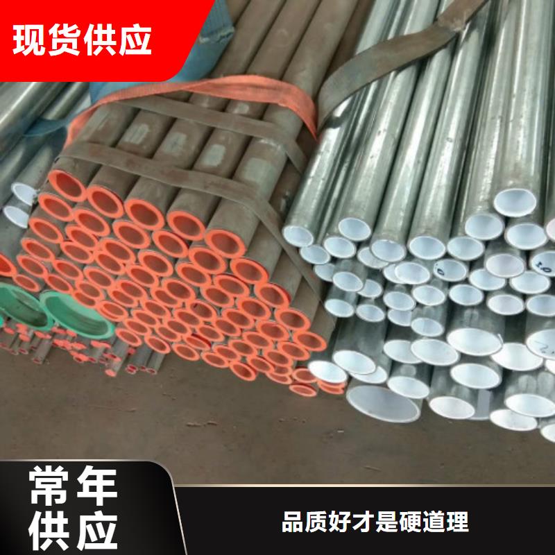 復合管螺旋廠家直銷值得選擇