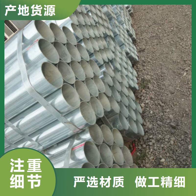 復合管鋼塑復合管免費寄樣