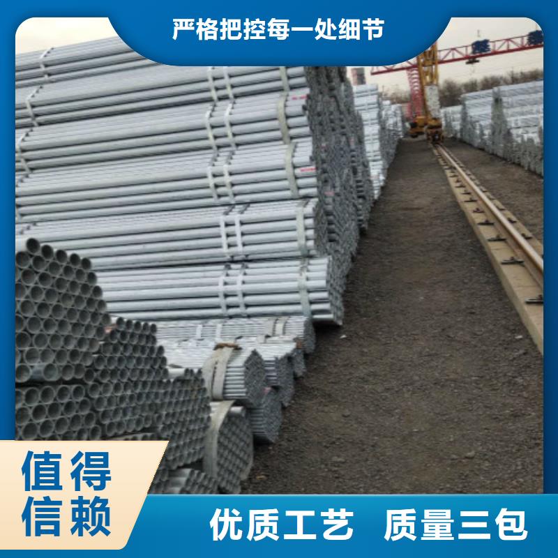 复合管不锈钢管价格公道合理