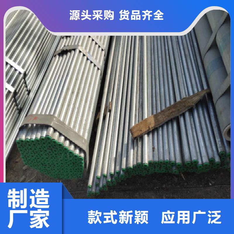 復合管鋼塑復合管老品牌廠家