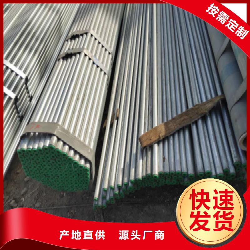復合管精軋螺紋鋼做工精細
