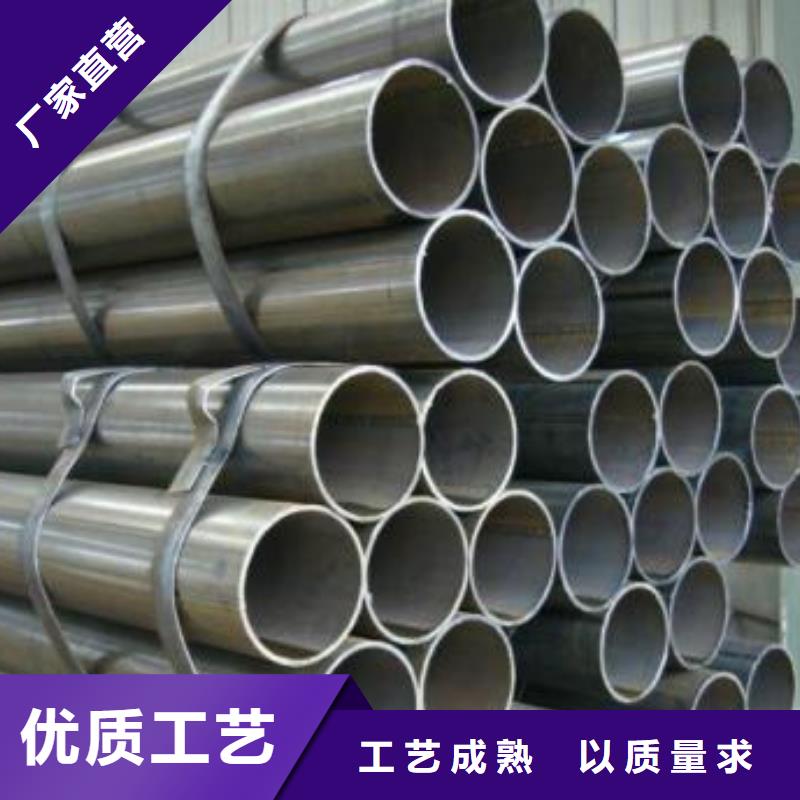 【不銹鋼焊管】_焊管量少也做
