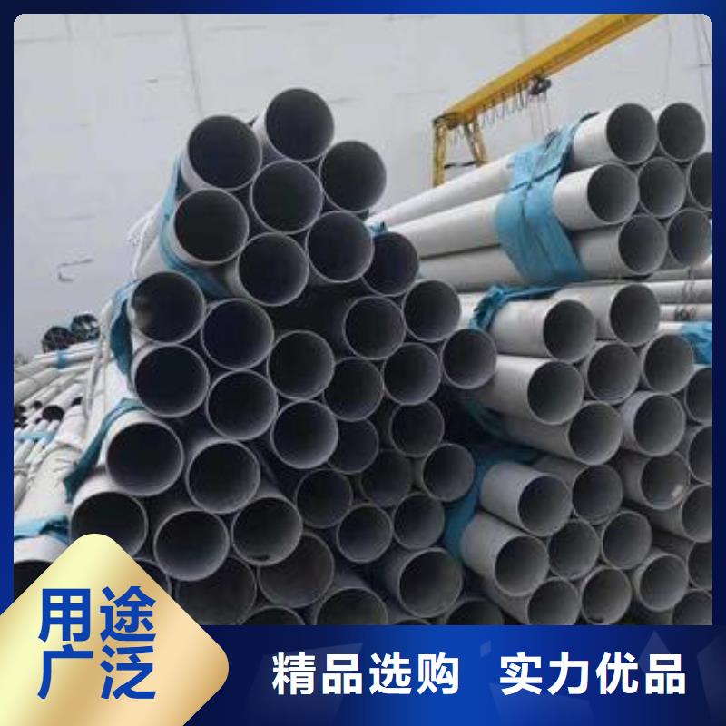 不銹鋼焊管黑方管經驗豐富品質可靠