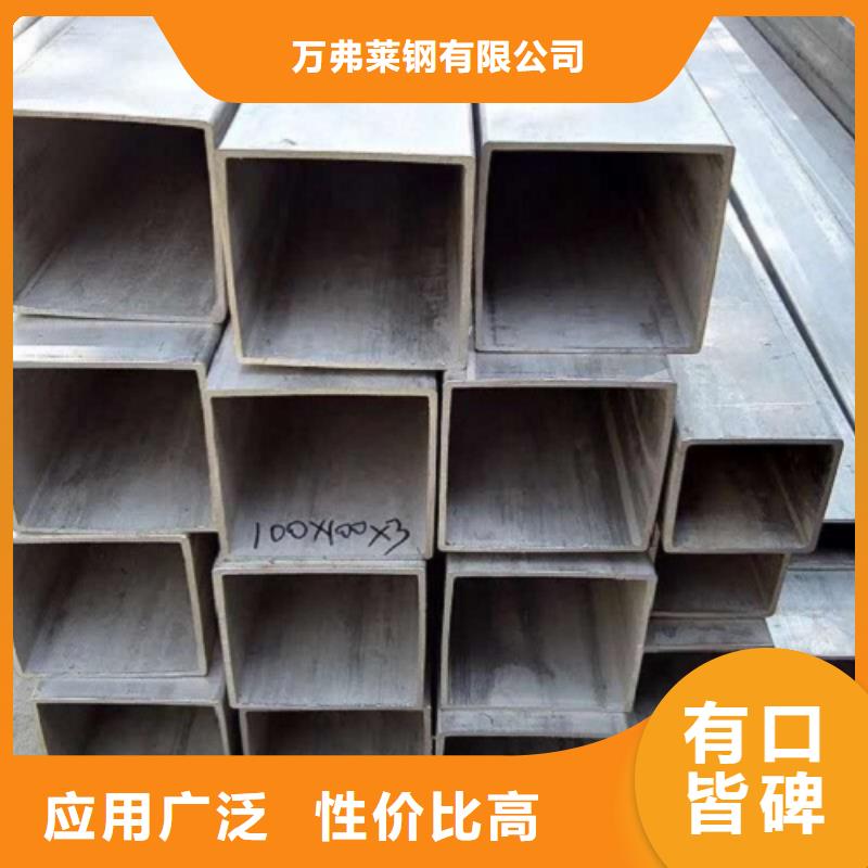 不銹鋼焊管,鋼塑復合管客戶信賴的廠家