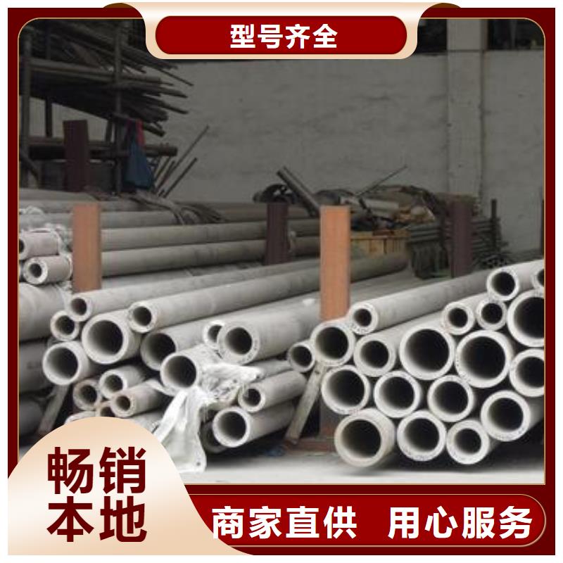 不銹鋼焊管,鍍鋅方管精品優選