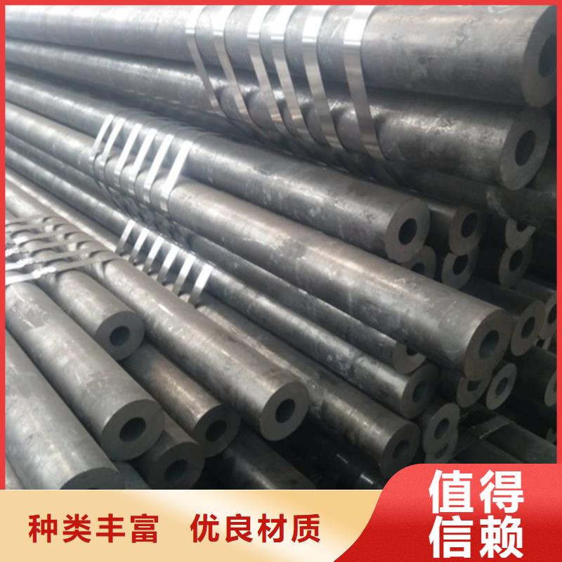 無縫鋼管_Q355D焊管定金鎖價