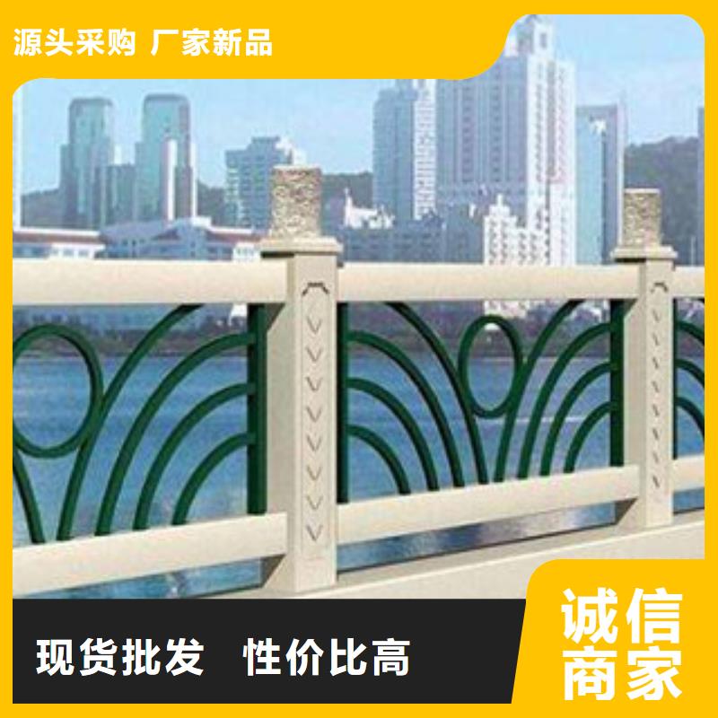 【不锈钢护栏-Q355D焊管一对一为您服务】