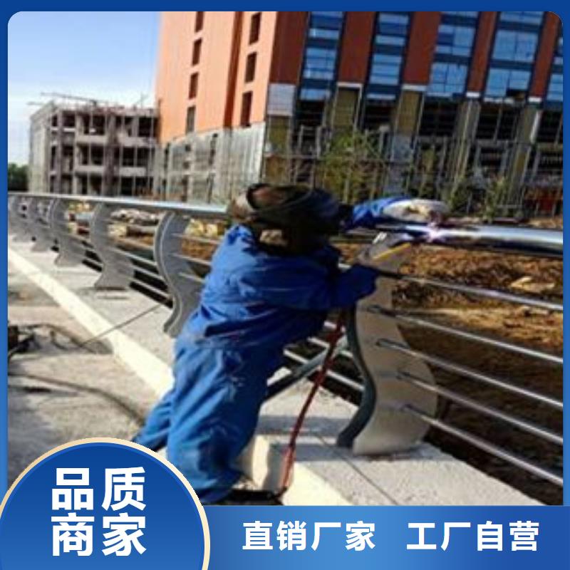 【不锈钢护栏无缝钢管放心购】