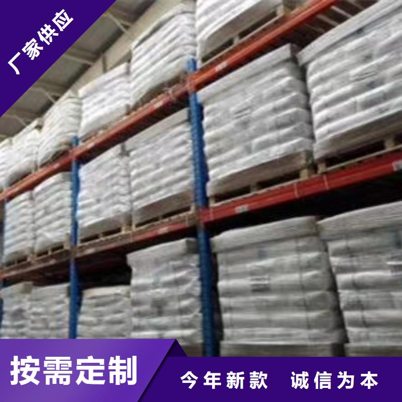 聚丙烯酰胺,醋酸鈉工廠價格