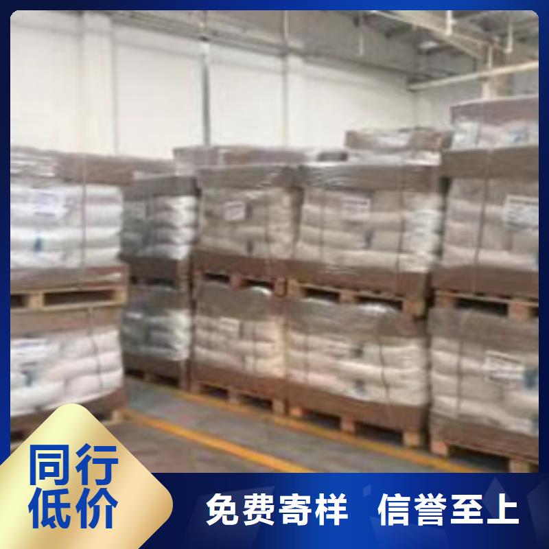 聚丙烯酰胺,醋酸鈉工廠價格