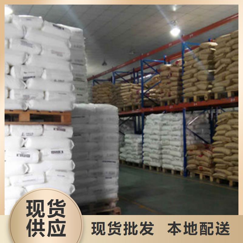 聚丙烯酰胺活性炭售后服務完善