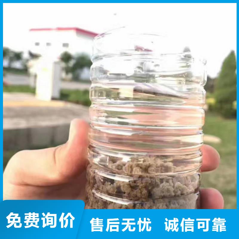 聚丙烯酰胺活性炭售后服務(wù)完善
