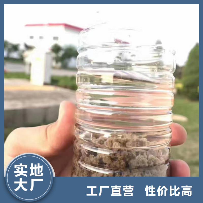 聚丙烯酰胺长期供应