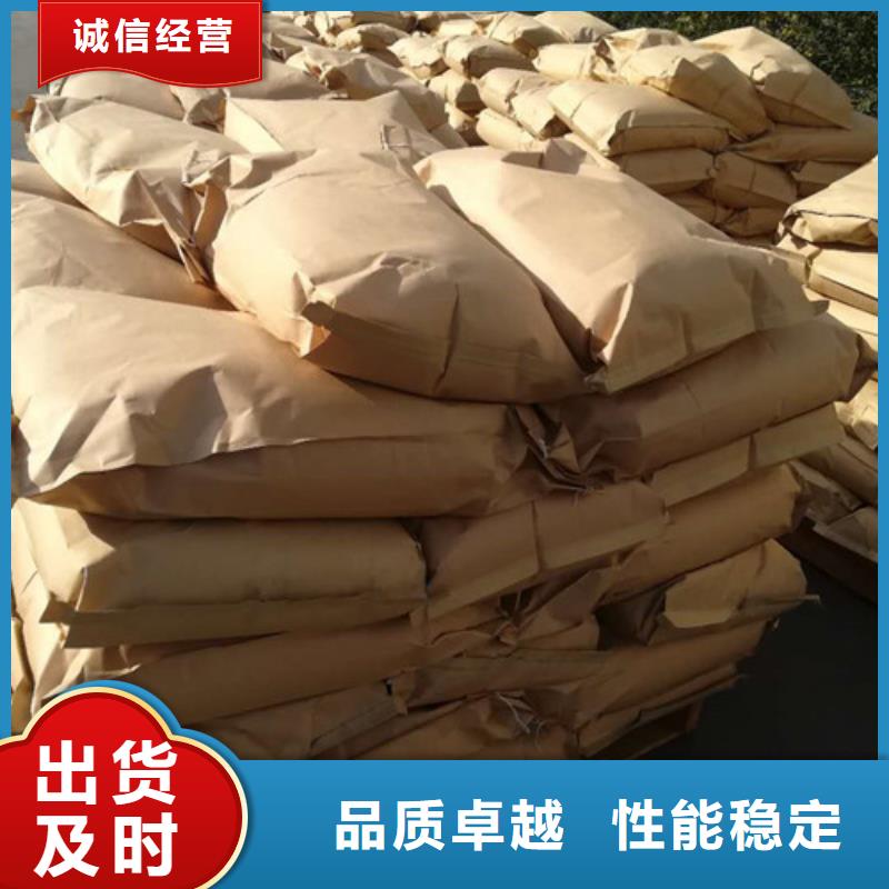 聚丙烯酰胺氧化鎂實力才是硬道理