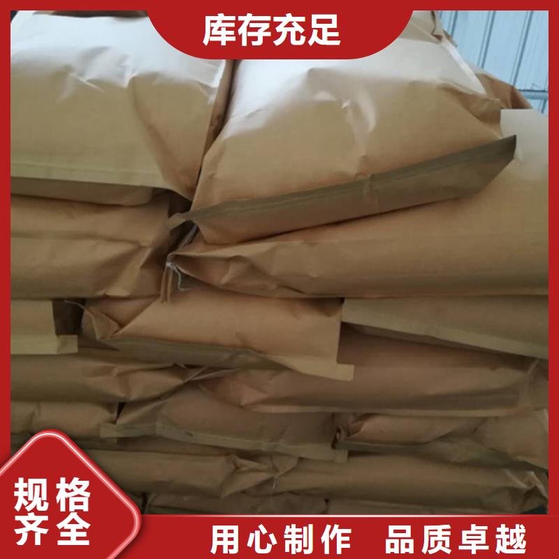 聚丙烯酰胺活性炭售后服務完善