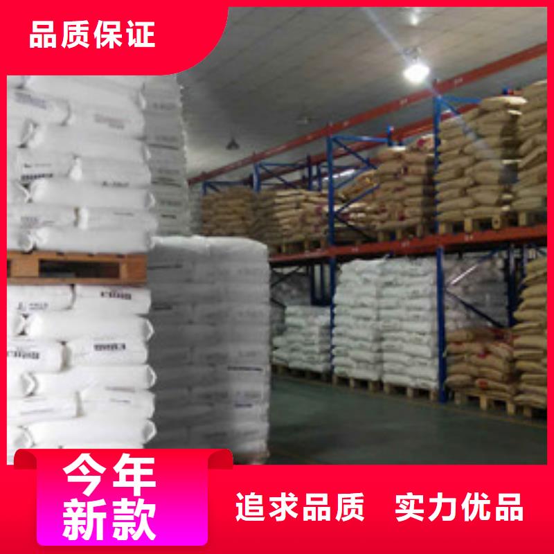 聚丙烯酰胺活性炭售后服務完善