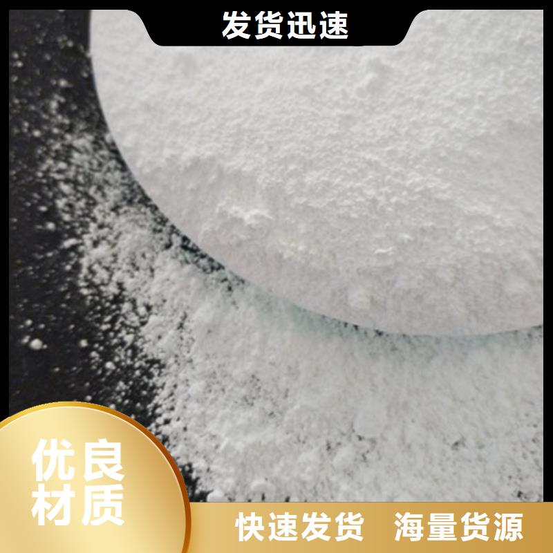 氧化鎂工業(yè)葡萄糖滿足多種行業(yè)需求