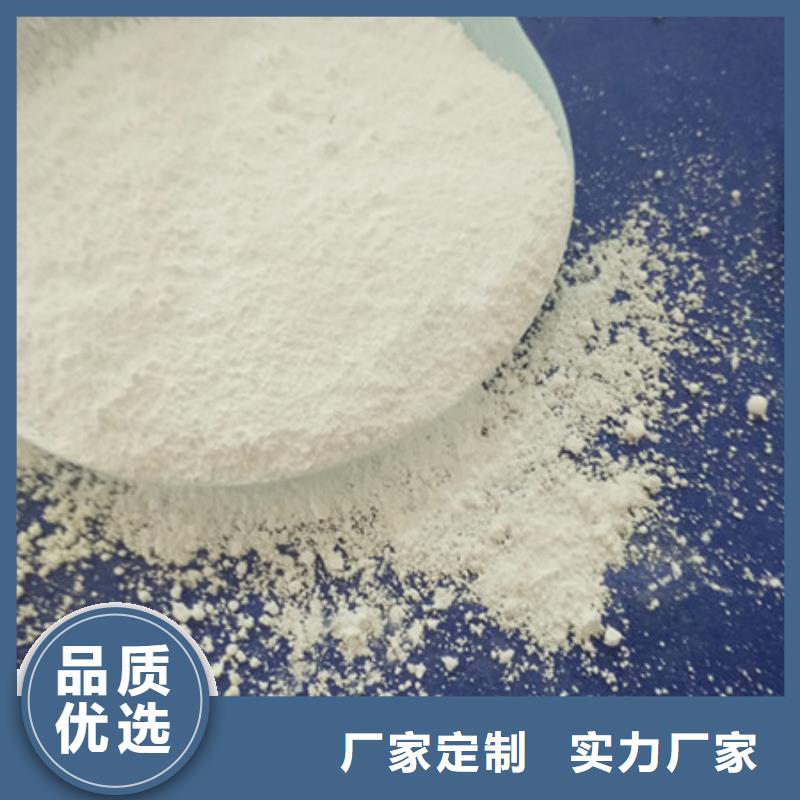 氧化鎂活性炭嚴格把控質量