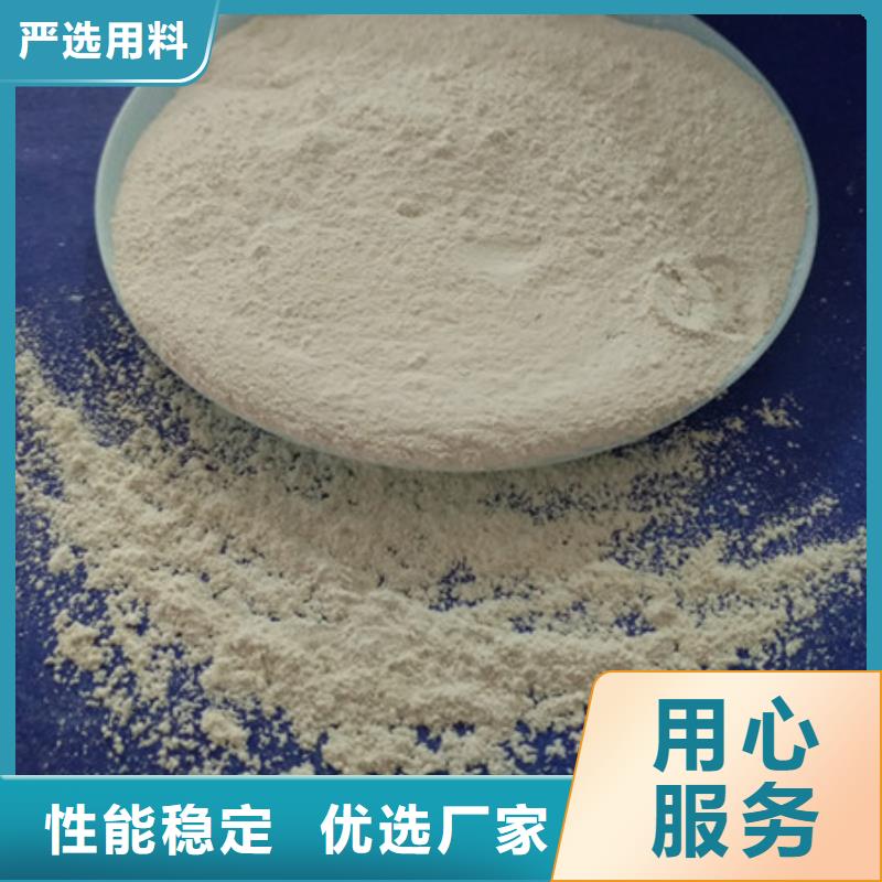 氧化鎂工業(yè)葡萄糖滿足多種行業(yè)需求